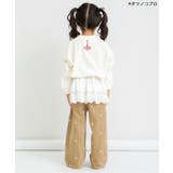 ハクション大魔王ロンT | F.O.Online Store | 詳細画像10 