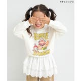 アイボリー | ハクション大魔王ロンT | F.O.Online Store