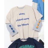 ベージュ | 【2Pセット】3way袖プリントTシャツ | F.O.Online Store