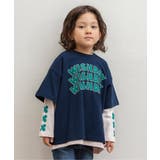 ネイビーブルー | 【2Pセット】3way袖プリントTシャツ | F.O.Online Store