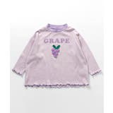 ラベンダー | フルーツぷっくりロンT | F.O.Online Store