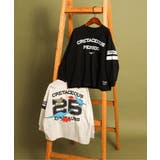 【リンク】福井県立恐竜博物館コラボ ナンバーロンT(キッズ) | F.O.Online Store | 詳細画像12 