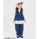 メロウリブトップス  | F.O.Online Store | 詳細画像6 