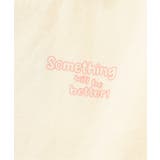 girlsバリエーションロンT  | F.O.Online Store | 詳細画像7 