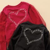 WEB限定 袖チュールロンT | F.O.Online Store | 詳細画像22