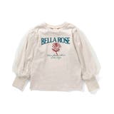 WEB限定 袖チュールロンT | F.O.Online Store | 詳細画像4