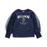 WEB限定 袖チュールロンT | F.O.Online Store | 詳細画像6