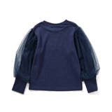WEB限定 袖チュールロンT | F.O.Online Store | 詳細画像7