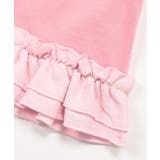 WEB限定 裾フリル長袖Tシャツ | F.O.Online Store | 詳細画像11