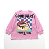 今日はごちそうロンT | F.O.Online Store | 詳細画像13