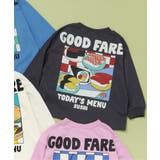 ブラック | 今日はごちそうロンT | F.O.Online Store