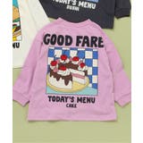 ピンク | 今日はごちそうロンT | F.O.Online Store