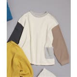 マルチカラー1 | 【どっちも正解】DAISUKI ワッフルロンT | F.O.Online Store