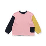 マルチカラー2 | 【どっちも正解】DAISUKI ワッフルロンT | F.O.Online Store