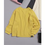 イエロー | 【どっちも正解】DAISUKI ワッフルロンT | F.O.Online Store