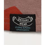【どっちも正解】DAISUKI 総柄ロンT | F.O.Online Store | 詳細画像8