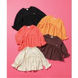 ペプラムロンT  | F.O.Online Store | 詳細画像14 