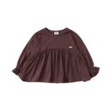 ペプラムロンT  | F.O.Online Store | 詳細画像3 