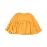 ペプラムロンT  | F.O.Online Store | 詳細画像5 