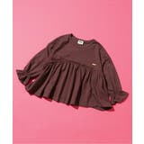 ブラウン | ペプラムロンT  | F.O.Online Store