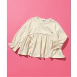 キナリ | ペプラムロンT  | F.O.Online Store