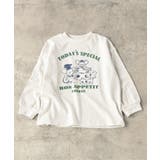 アイボリー | WEB限定 カレッジバリエーションTシャツ | F.O.Online Store