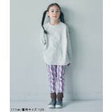 WEB限定  色んなロゴ・プリントTシャツ  | F.O.Online Store | 詳細画像13 