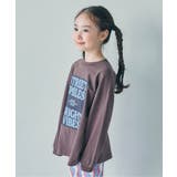 ブラウン | WEB限定  色んなロゴ・プリントTシャツ  | F.O.Online Store