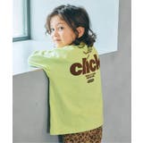 ライム | WEB限定  色んなロゴ・プリントTシャツ  | F.O.Online Store