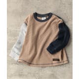 ブラウン | WEB限定 ワッフルTシャツ | F.O.Online Store