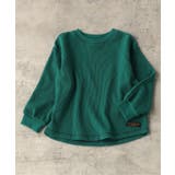 グリーン | WEB限定 ワッフルTシャツ | F.O.Online Store