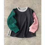 レインボー | WEB限定 ワッフルTシャツ | F.O.Online Store