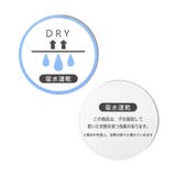 速乾ワッフルTシャツ  吸水速乾 | F.O.Online Store | 詳細画像17 