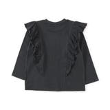 WEB限定 フリル長袖Tシャツ | F.O.Online Store | 詳細画像2