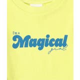 WEB限定 フリル長袖Tシャツ | F.O.Online Store | 詳細画像7