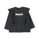 チャコール | WEB限定 フリル長袖Tシャツ | F.O.Online Store