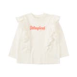 オフホワイト | WEB限定 フリル長袖Tシャツ | F.O.Online Store