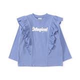 パープル | WEB限定 フリル長袖Tシャツ | F.O.Online Store