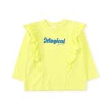 ライム | WEB限定 フリル長袖Tシャツ | F.O.Online Store