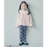 WEB限定  チュールレイヤードTシャツ | F.O.Online Store | 詳細画像12 