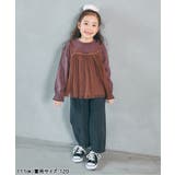 WEB限定  チュールレイヤードTシャツ | F.O.Online Store | 詳細画像7 