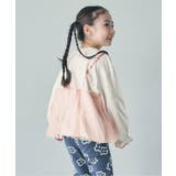 キナリ | WEB限定  チュールレイヤードTシャツ | F.O.Online Store