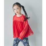 レッド | WEB限定  チュールレイヤードTシャツ | F.O.Online Store
