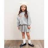 バリエーションウラケトレーナー | F.O.Online Store | 詳細画像18 