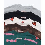 バリエーションウラケトレーナー | F.O.Online Store | 詳細画像25 