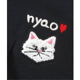 バリエーションウラケトレーナー | F.O.Online Store | 詳細画像3 