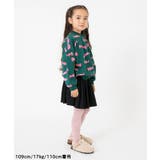 バリエーションウラケトレーナー | F.O.Online Store | 詳細画像8 