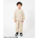 ゆったりドローコードトレーナー(セットアップ可) | F.O.Online Store | 詳細画像10 