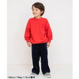 ゆったりドローコードトレーナー(セットアップ可) | F.O.Online Store | 詳細画像17 