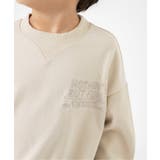 ゆったりドローコードトレーナー(セットアップ可) | F.O.Online Store | 詳細画像4 